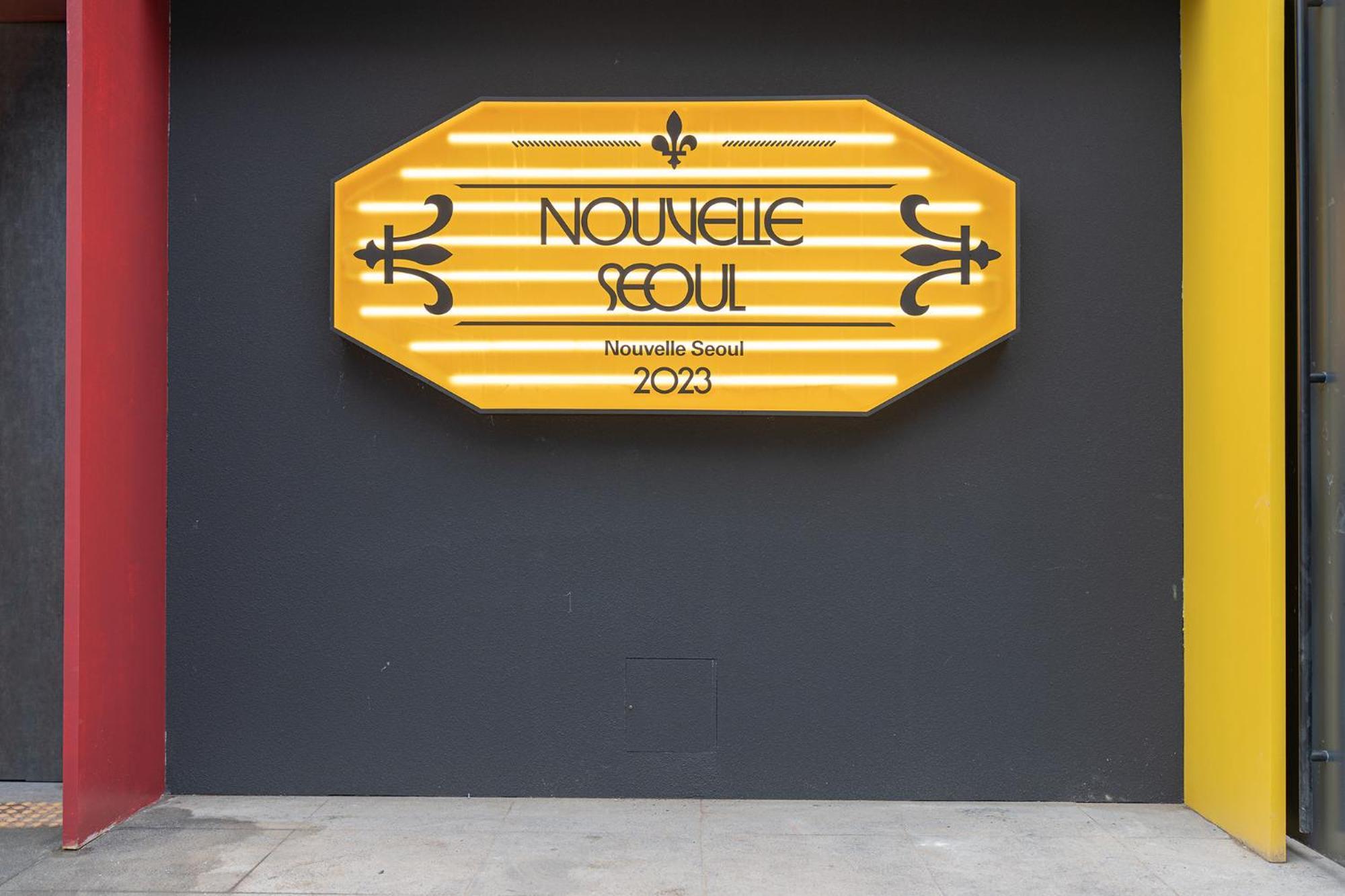 Nouvelle Hotel Seoul Itaewon By Aank Extérieur photo