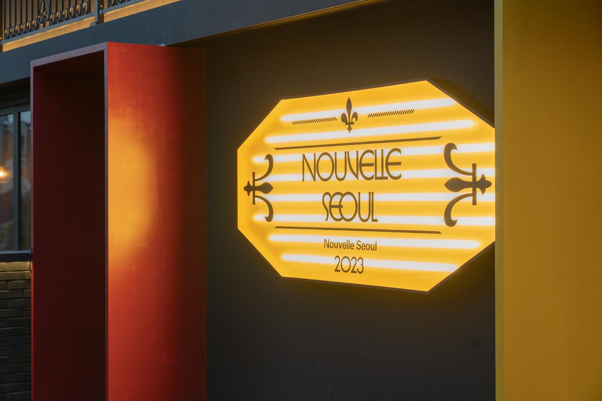 Nouvelle Hotel Seoul Itaewon By Aank Extérieur photo